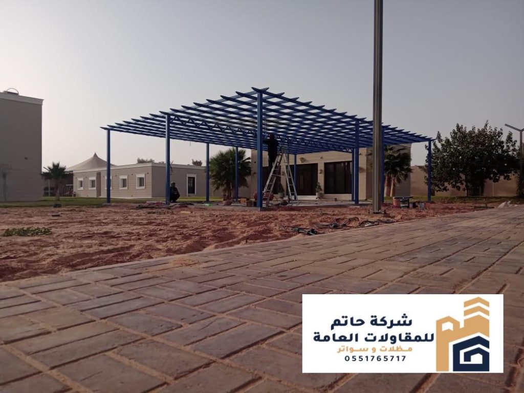 مظلات حدائق